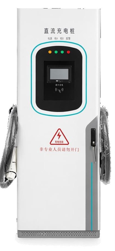 DC fast charger, front view with charging cables