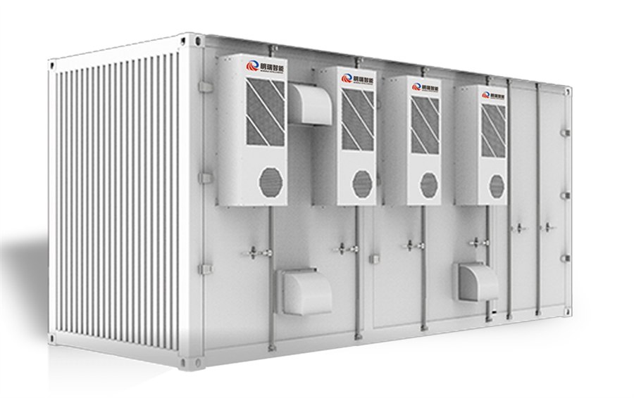 Mingrui air-cooled commercial energy storage system