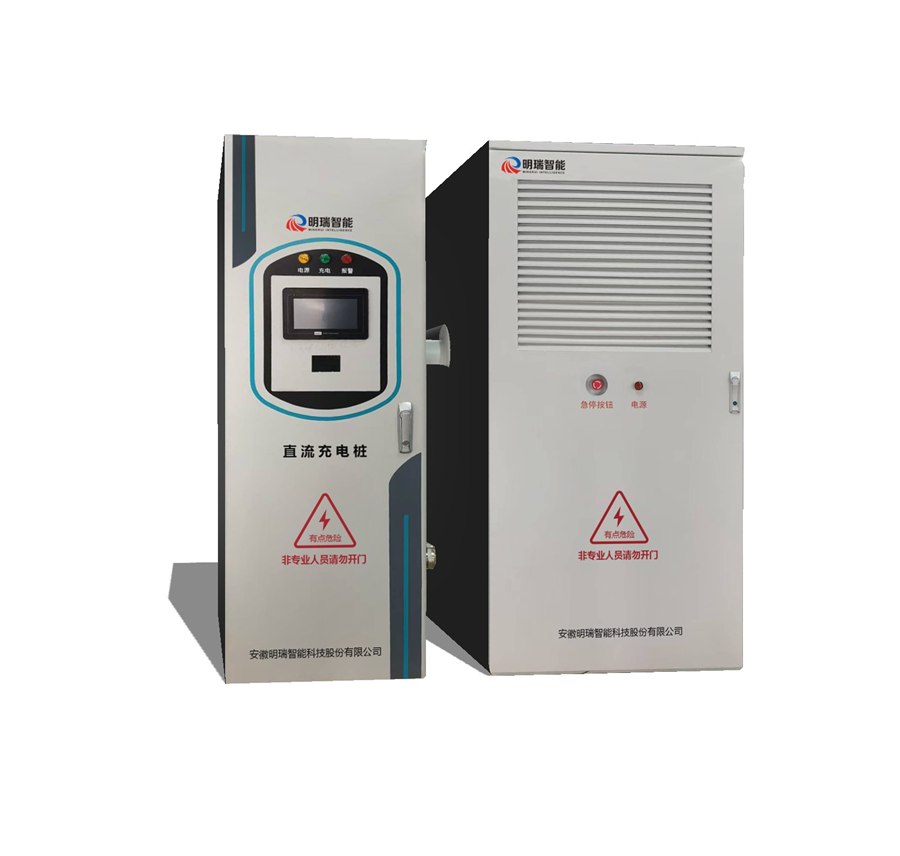 Full liquid-cooled ultra-fast DC charger