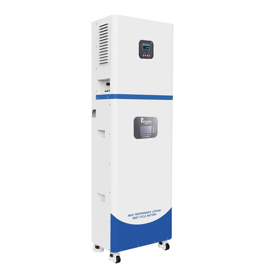 Inverter integrated home energy storage machine